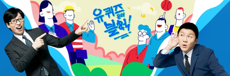(유)대원환경 이미지
