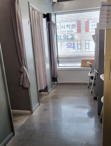 대치관리형스파르타스터디카페 이미지