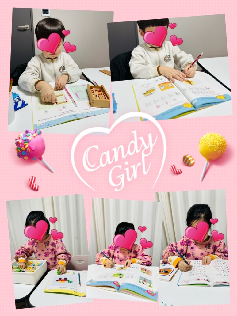 운정홍익유치원 이미지