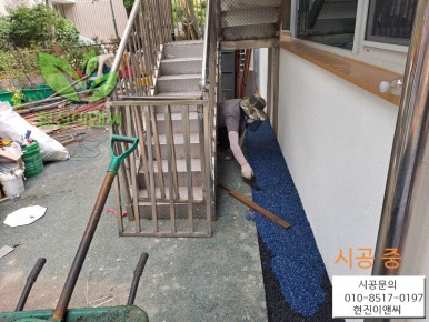 효지어린이집 이미지