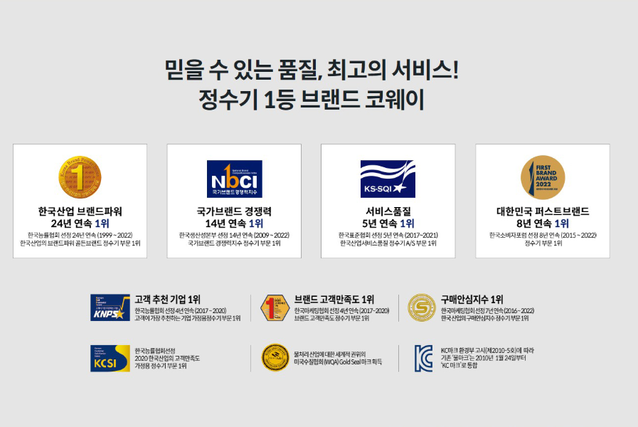 에이제트 이미지