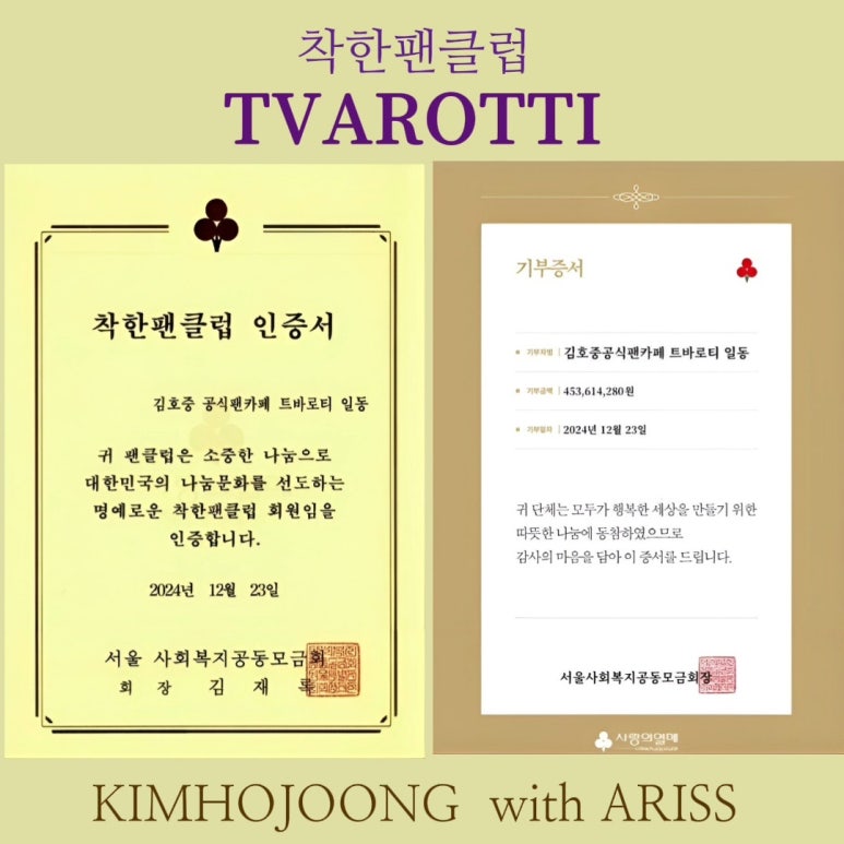 카페.나눔 이미지