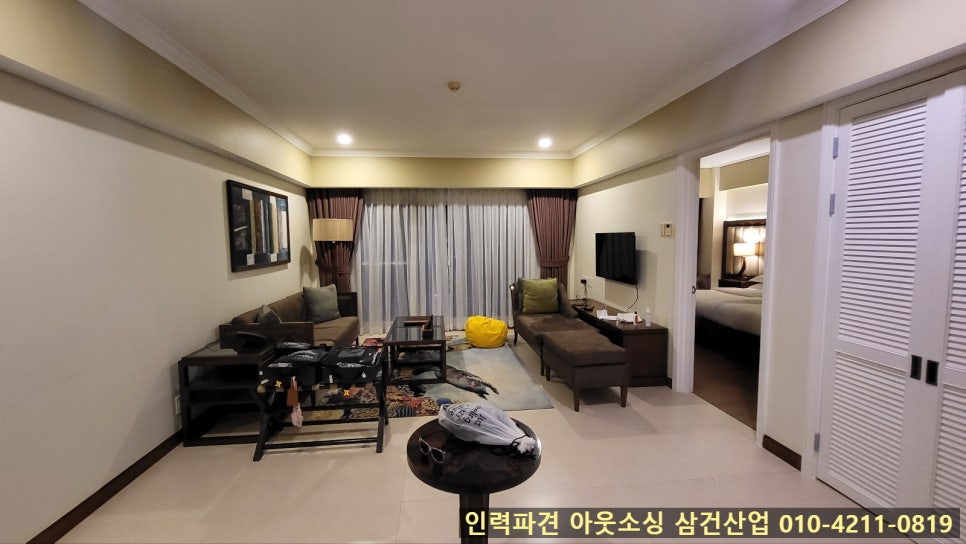 제이아이안전 이미지