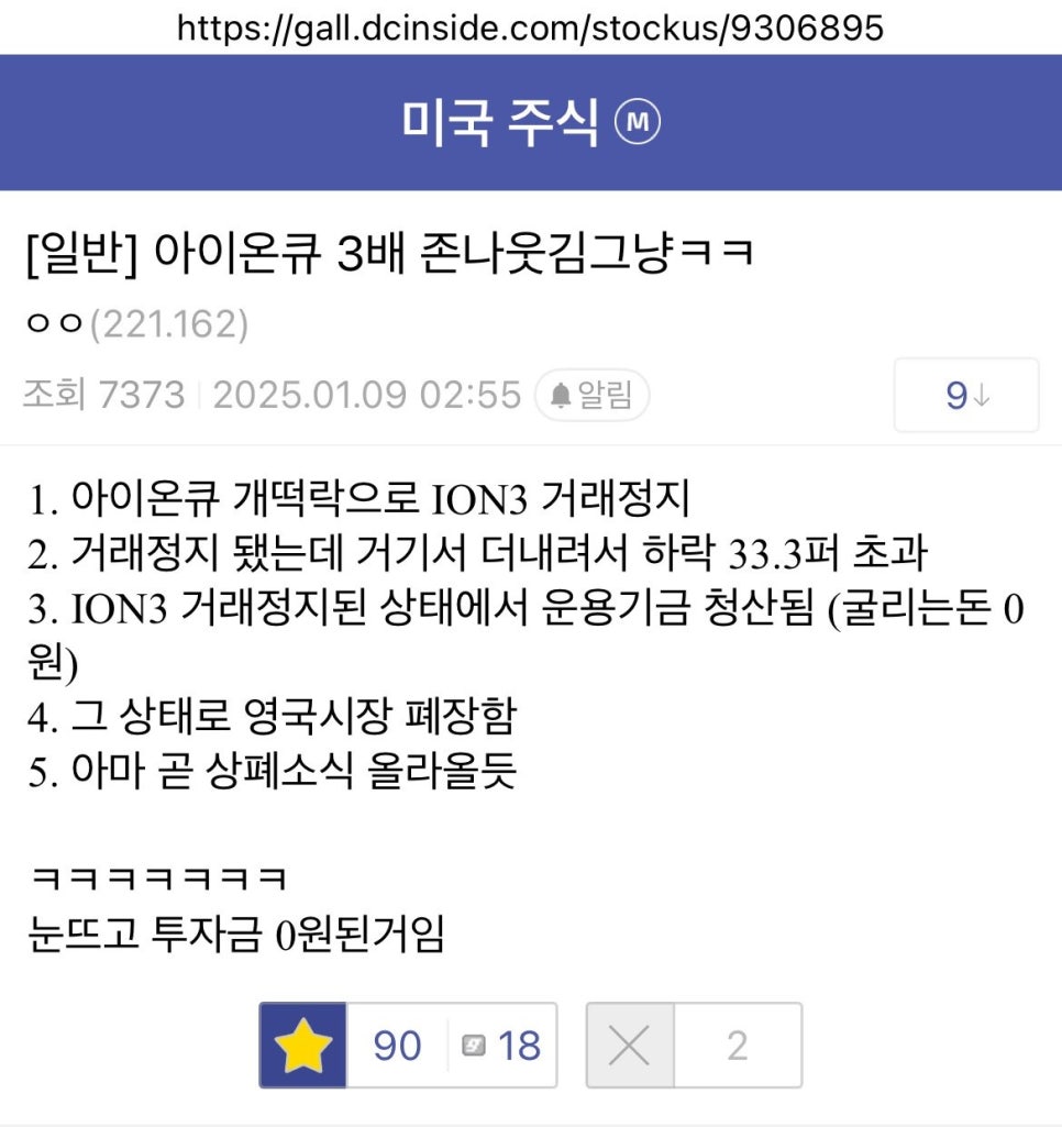 컴잭슨 이미지