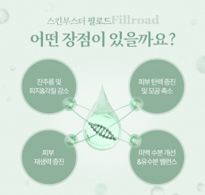 리즈힐의원 이미지