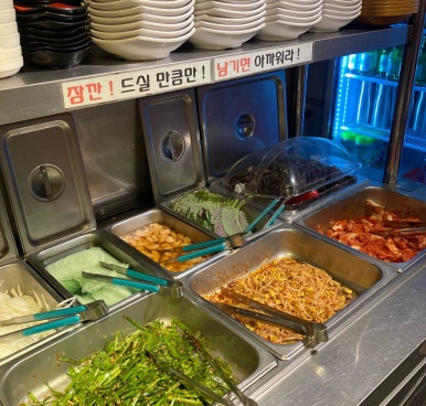 교동 돌판집 이미지