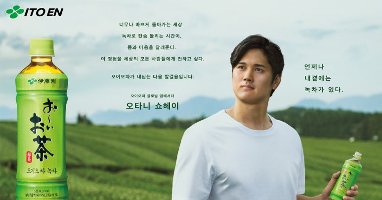보리사랑 이미지