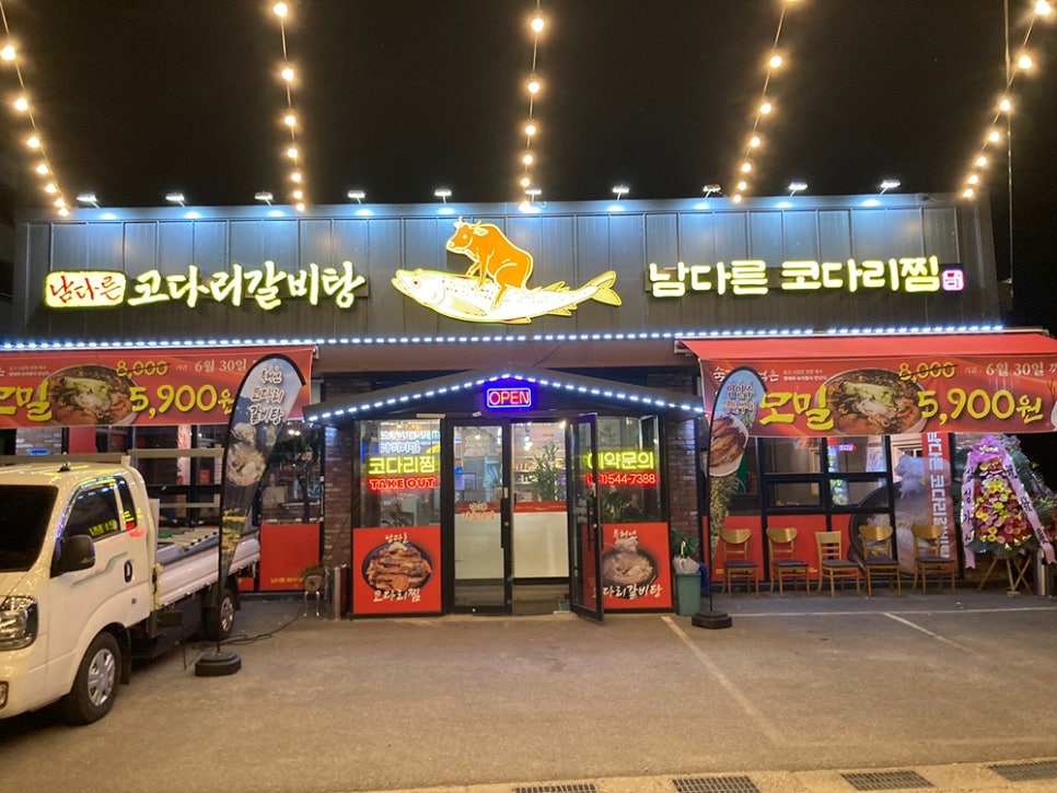 빅베로스광고디자인 이미지