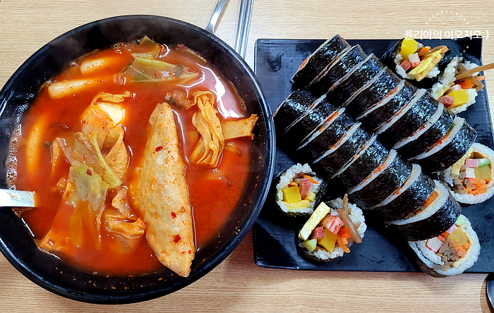 둥이네떡볶이 이미지