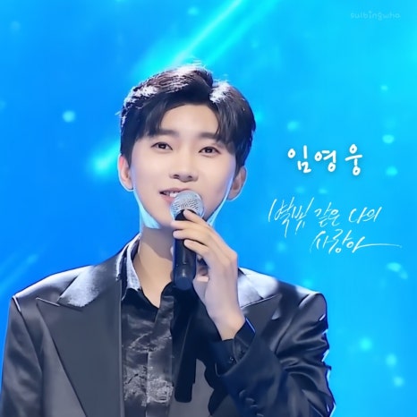 별빛클린 이미지