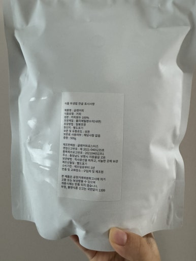 글렌 커피 로스터즈 이미지
