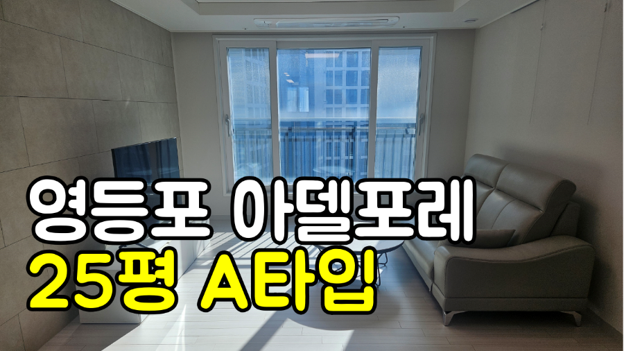 구립e편한2단지어린이집 이미지