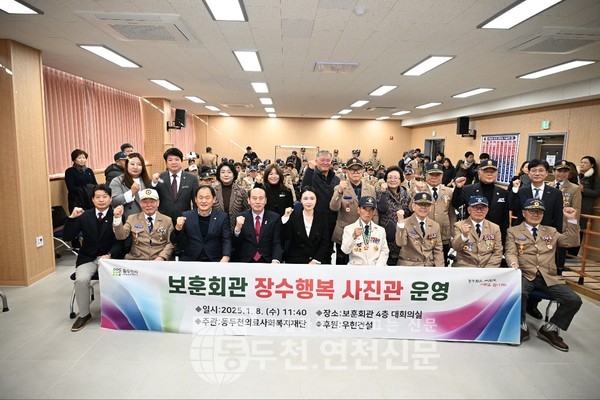 행복사진관 이미지