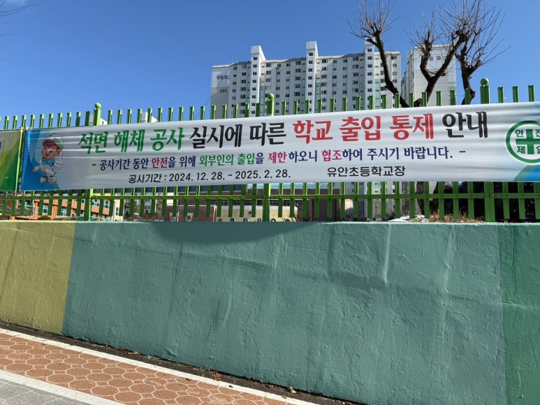 코키리엔지니어링 이미지