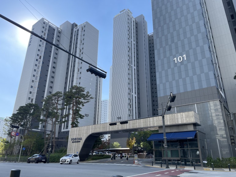 포레나아이 어린이집 이미지