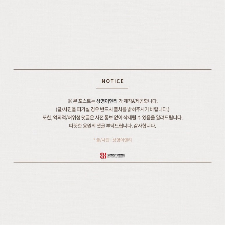 민기네 이미지