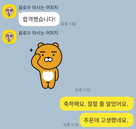 임*호 이미지