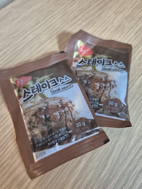 대진축산유통 이미지