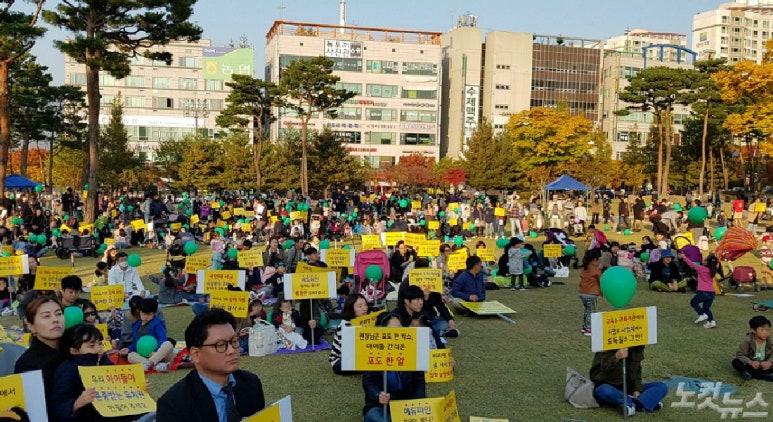 센트럴유치원 이미지