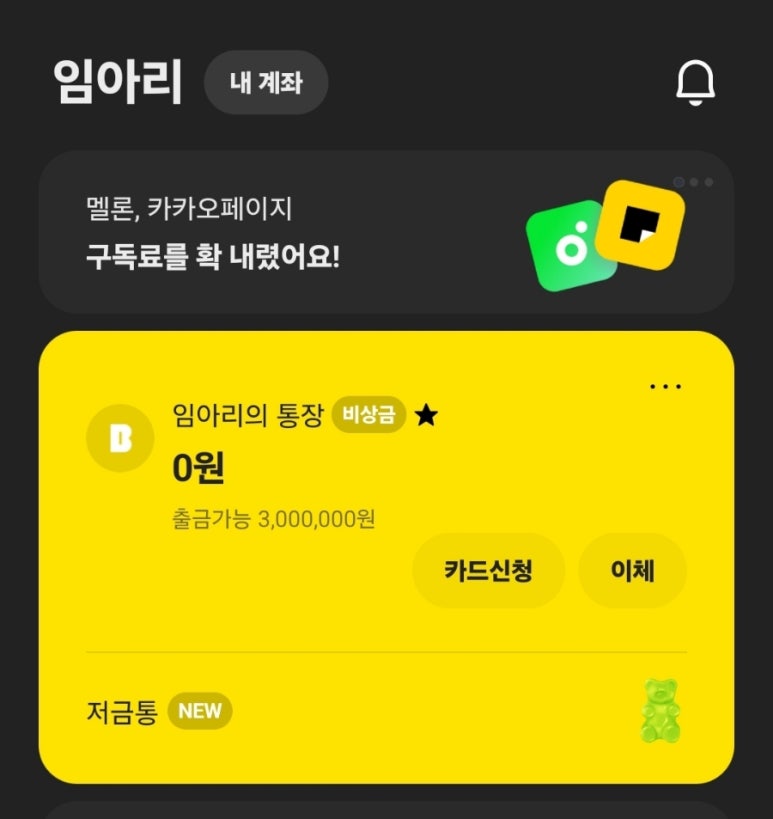 케이파스 이미지