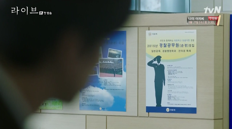 공감라이브 이미지