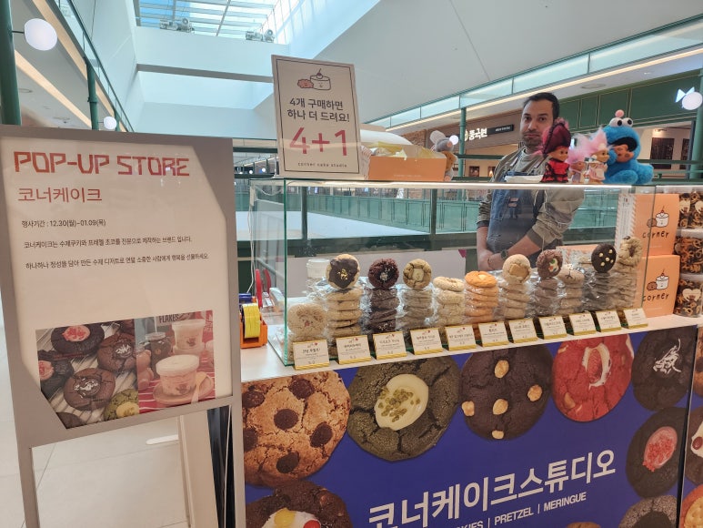 코너케이크스튜디오 이미지