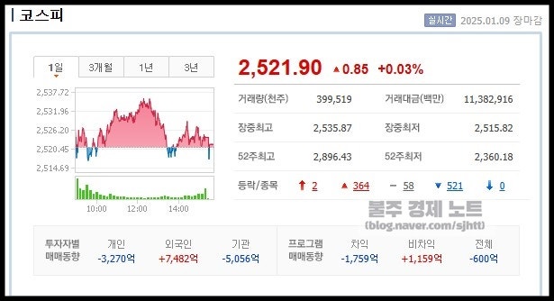 제이티테크 이미지