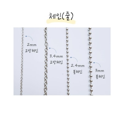 엘앤에이 이미지
