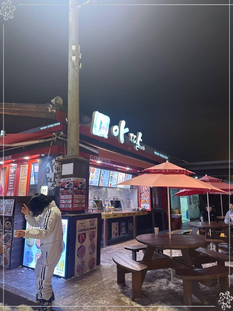 무주스키강습&렌탈 이미지