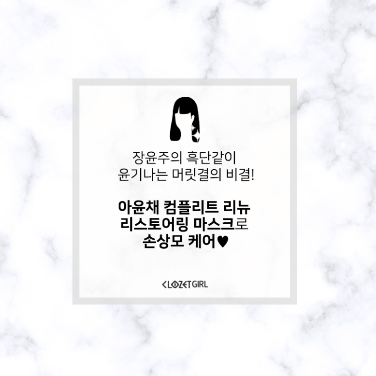 365클로젯 이미지