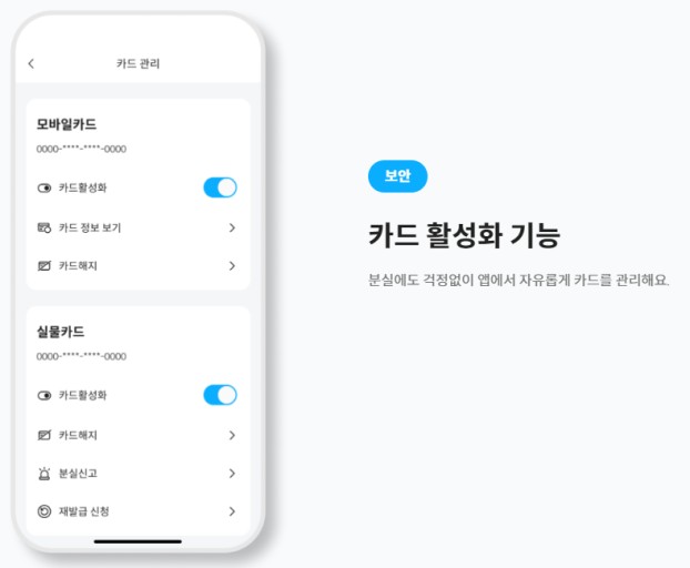 한트래블 이미지