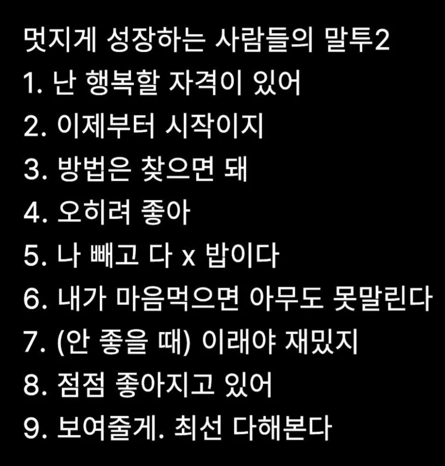 유경집 이미지