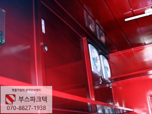장터휴게실 이미지