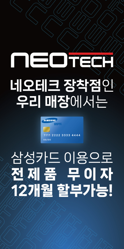 아수라다웍스 이미지