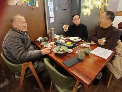 유진한정식 이미지