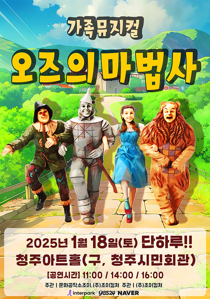 더블엑스댄스학원 이미지