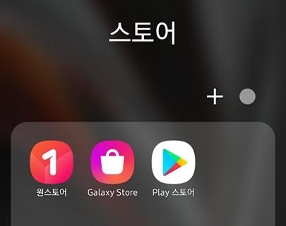알파통신 이미지