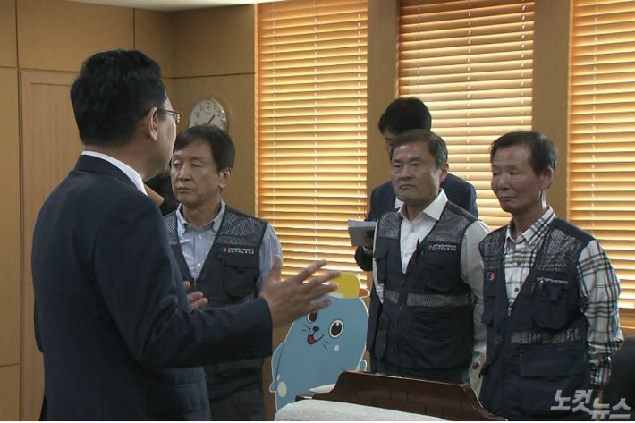 고려운수(주) 이미지