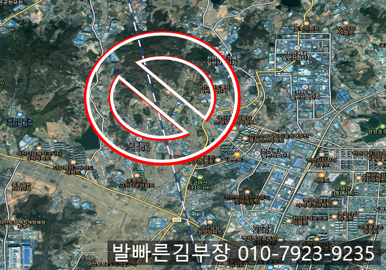 산동인력 이미지