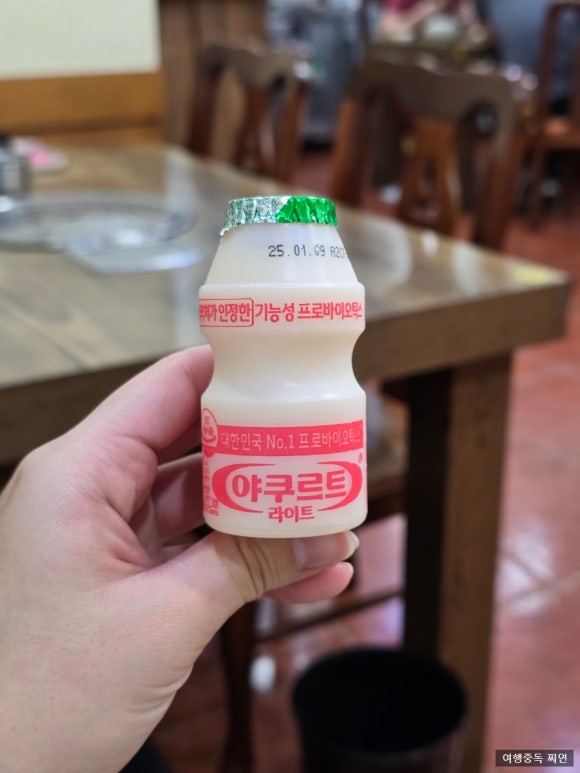 소공죽집 이미지