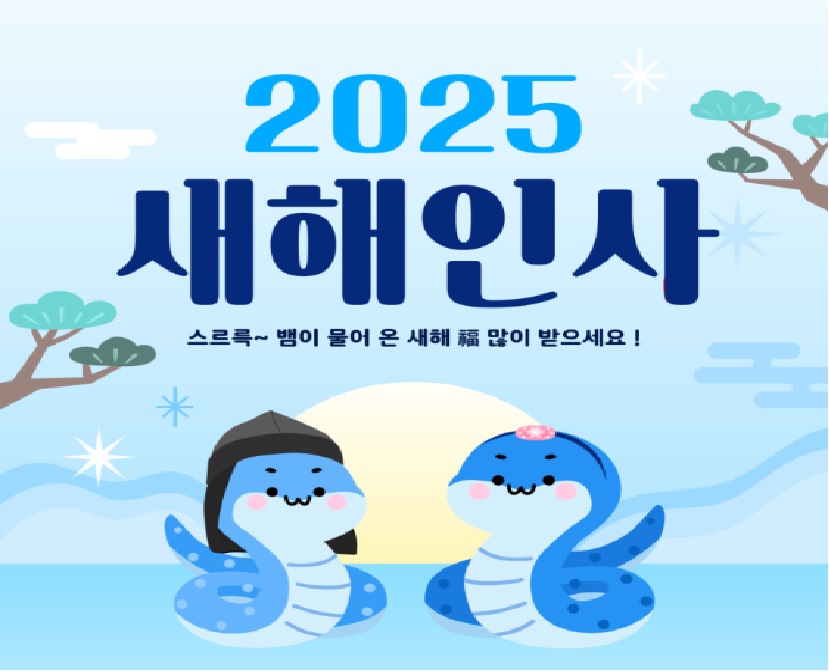 삼성바른내과 이미지