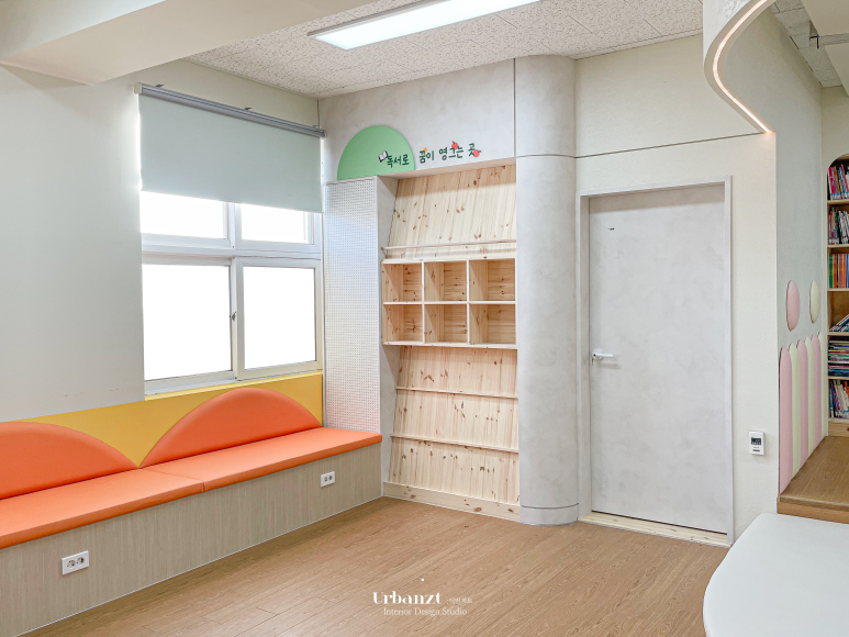 서수초등학교 이미지