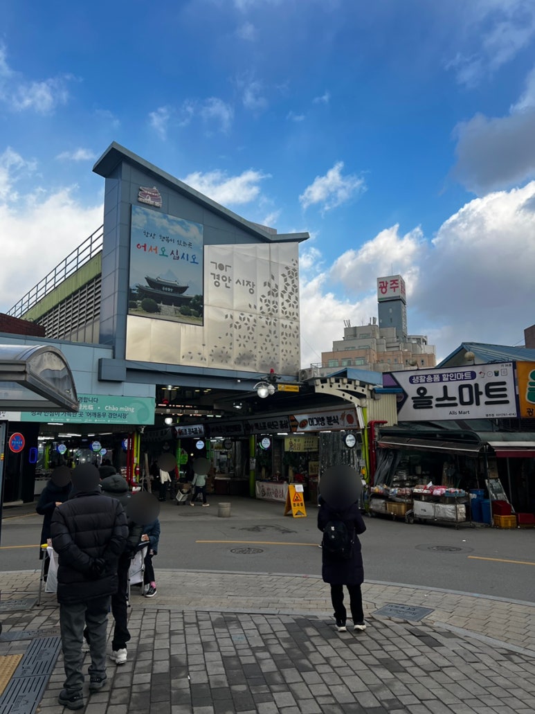 머거방분식 이미지