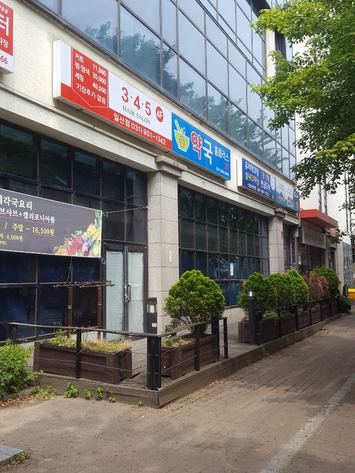 디자인비젼 이미지