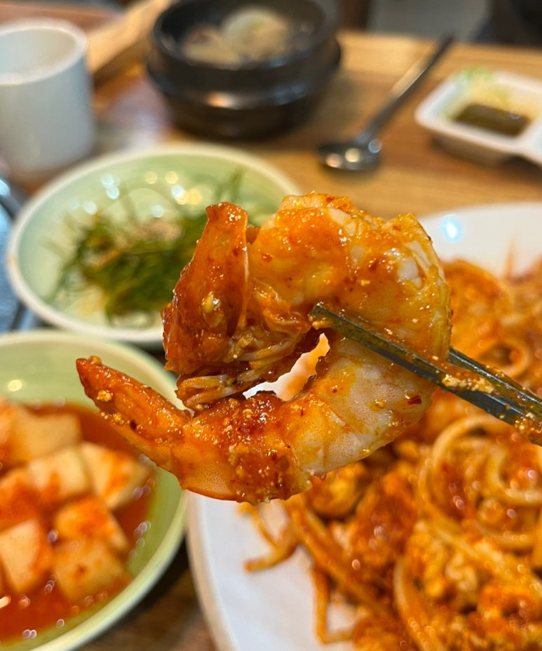 첨단알찜 이미지