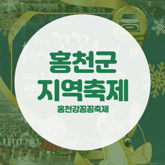 사회적협동조합하우올리 이미지