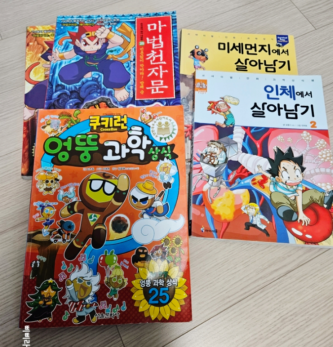 형설서점 이미지