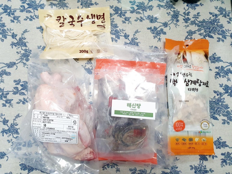 정직한밥상(주) 이미지