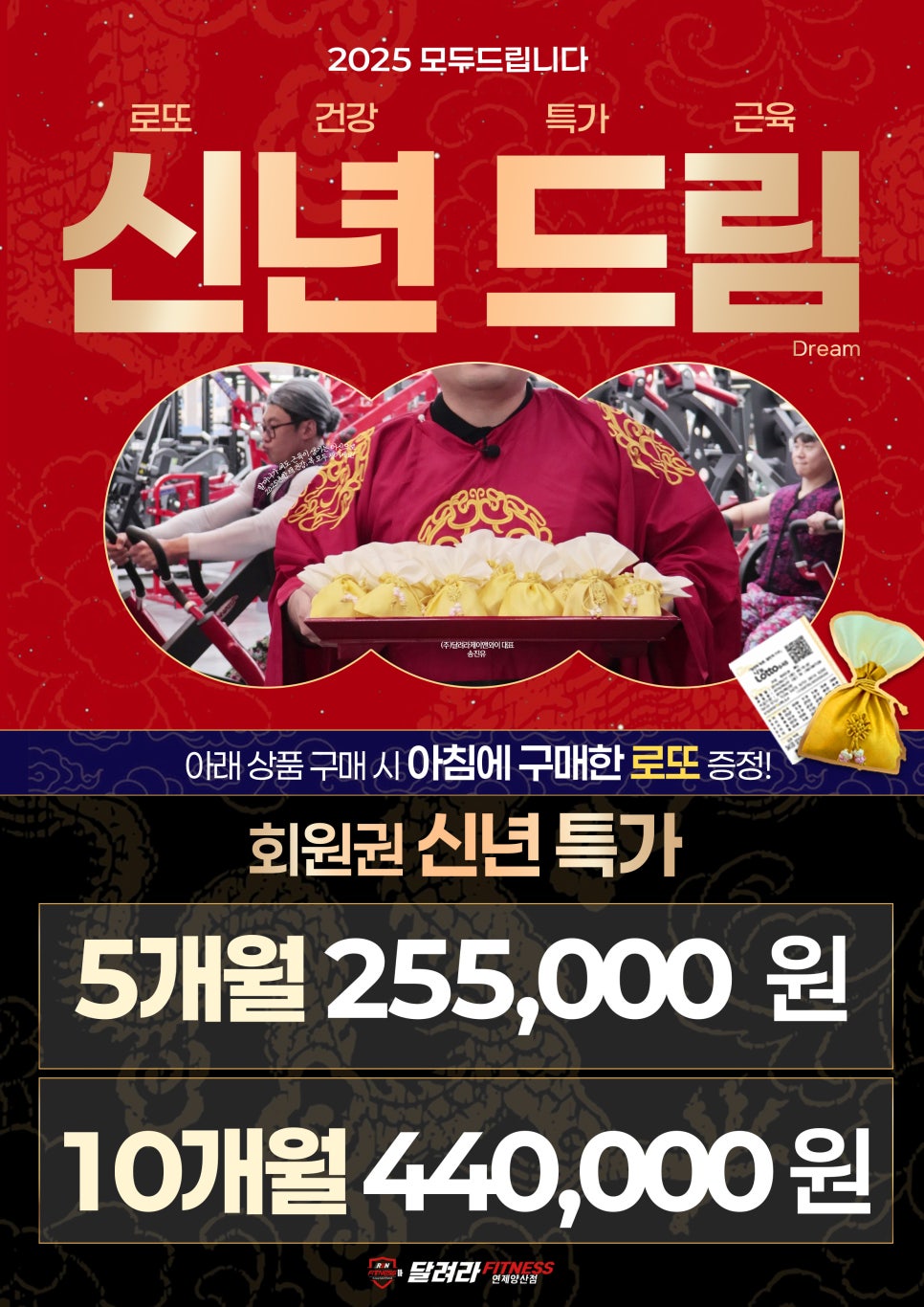 (주) 제이프로젝트 이미지