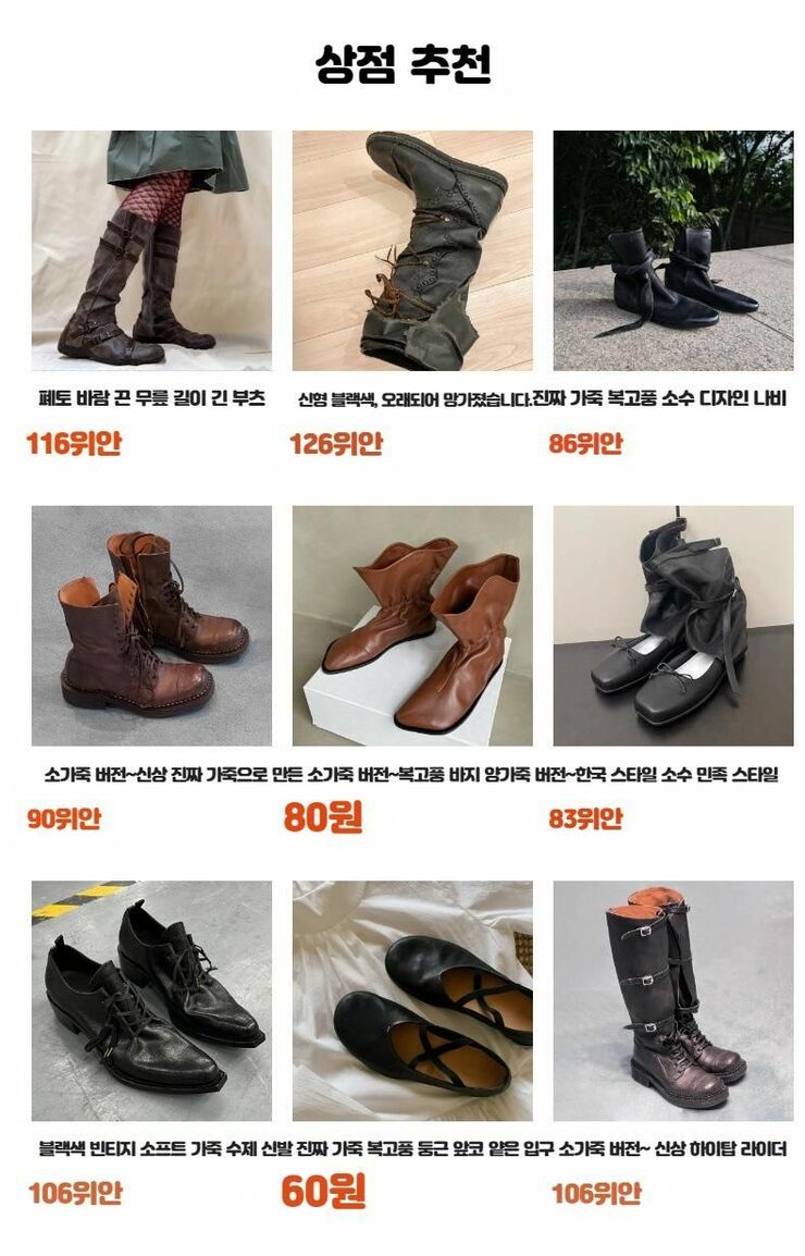 디자인페토 이미지